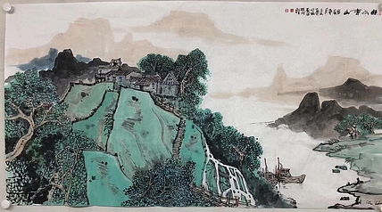 中国美术家协会会员 方民 绿水青山