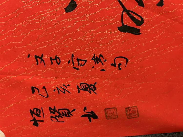 职业书画家 张秀清 扇面