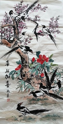 小雨 喜上加喜