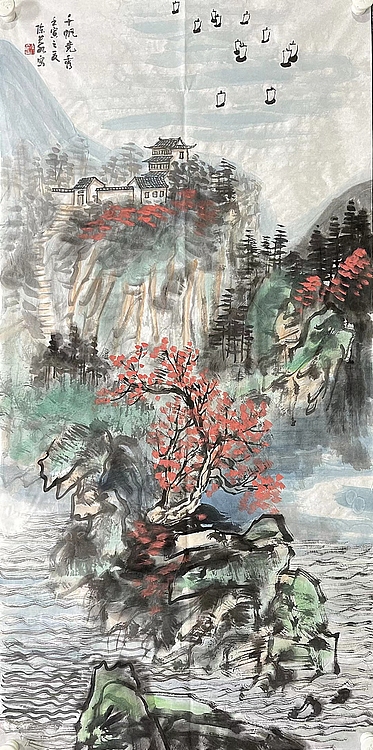 陈先水     中国美术家协会会员   带合影