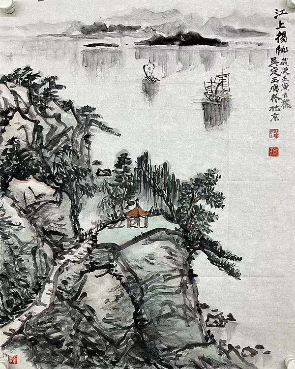 吴定玉    中国美术家协会会员