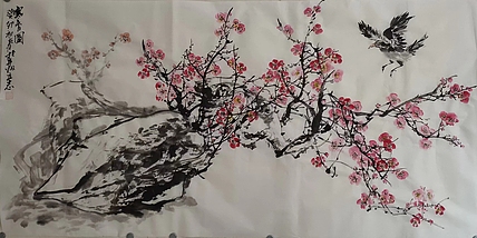 范立志 寒香图