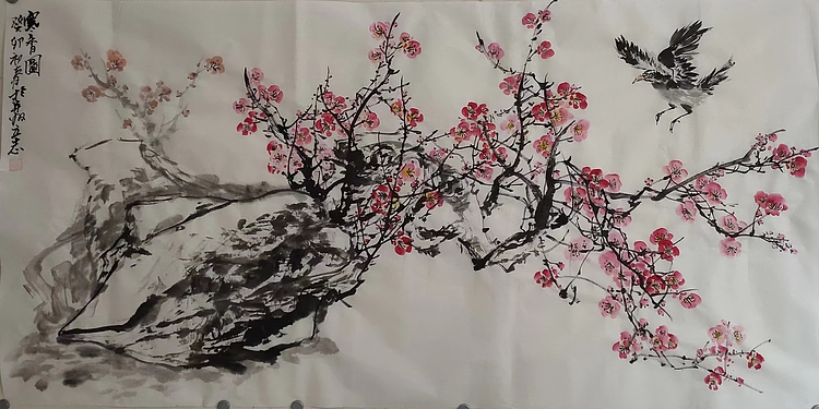 范立志 寒香图