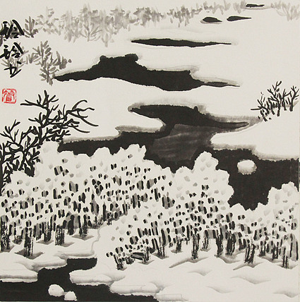 中国冰雪艺术研究院特聘画家 管玲玲