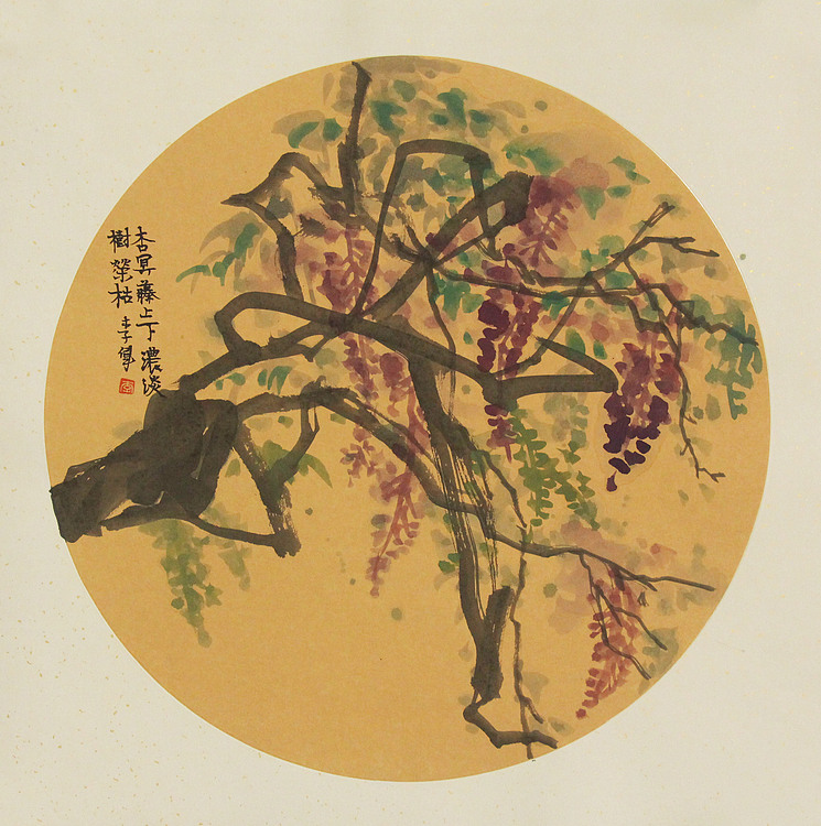 当代青年艺术家 李伟