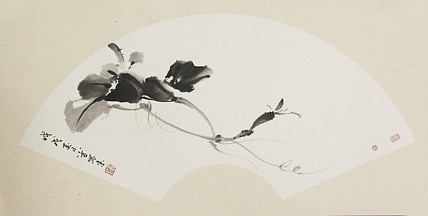 艺术家 高毅 精品国画