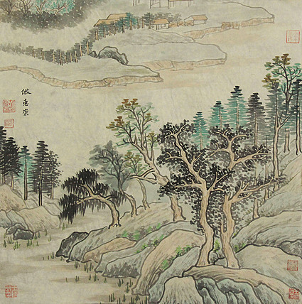 吉林书协会员 春雨