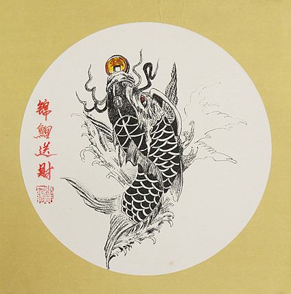 辽宁省美术家协协会员 张一阳