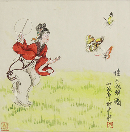 文颖 佳人戏蝶图