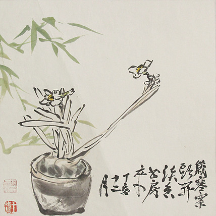 艺术家 王涛 精品国画