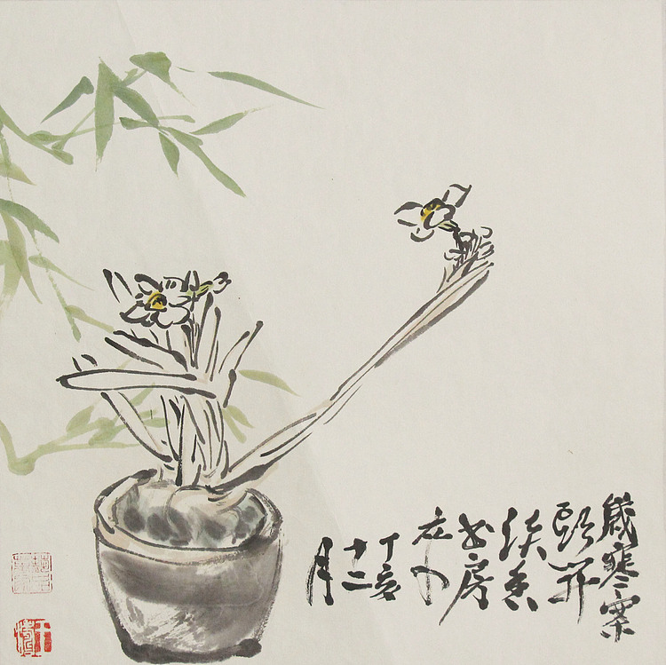 艺术家 王涛 精品国画