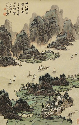 中国美术家协会会员 方学晓  山水