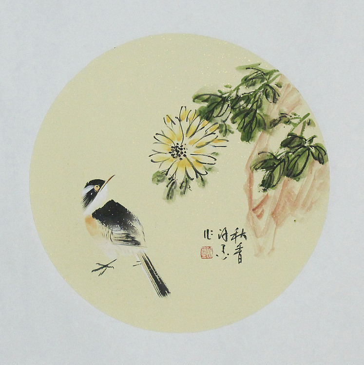 河南省美术家协会会员 许墨 花鸟 国画