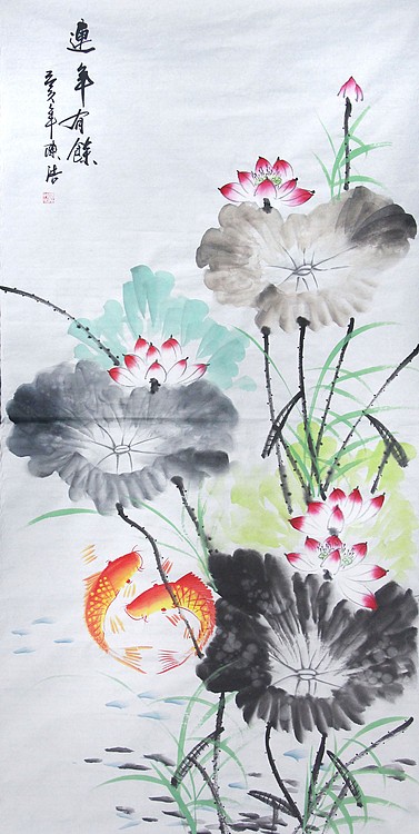 艺术家 陈浩 精品国画