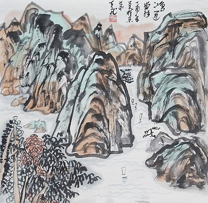中国美术家协会会员 曹天龙 山水 国画