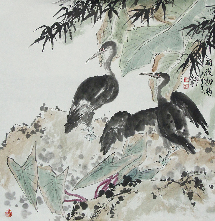 河北省沧州市美协会员 秦广宁 国画作品