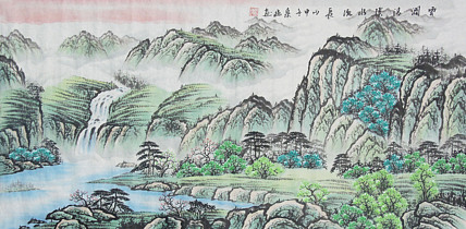 艺术家 李泉幽 精品国画
