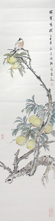 艺术家 林翰 精品国画