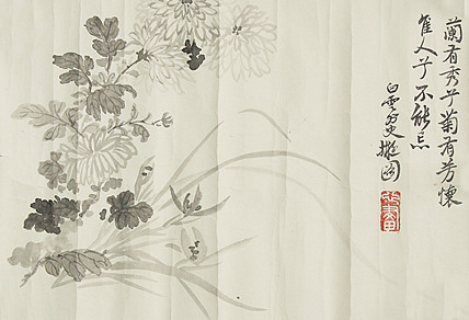 有可能是印刷品