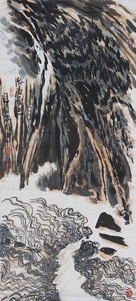 中国书画家协会理事 河北省青年书画家学会 王家璇