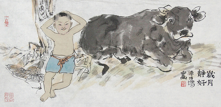 （带合影）中国美术家协会会员 孙培增