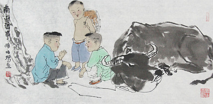 （带合影）中国美术家协会会员 孙培增