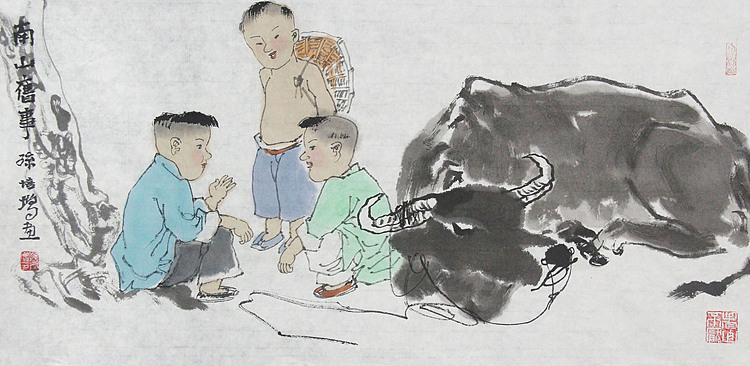 （带合影）中国美术家协会会员 孙培增