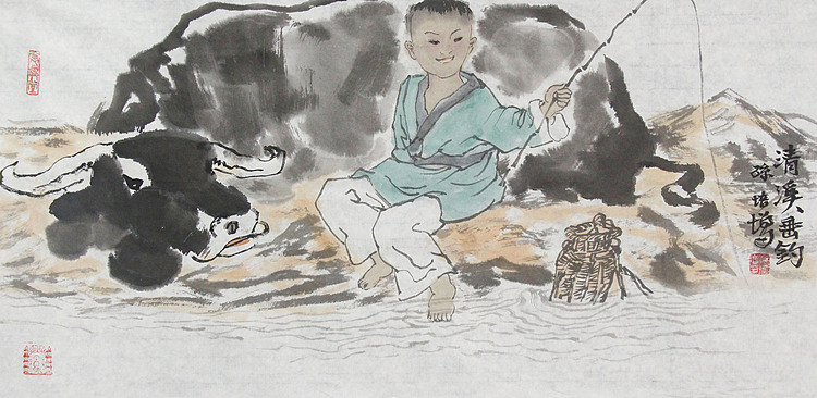 （带合影）中国美术家协会会员 孙培增
