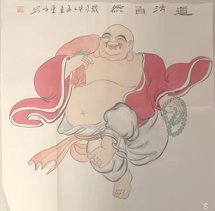 赵东方 道法自然