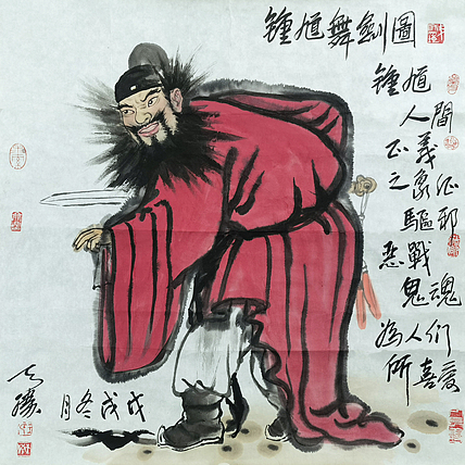 中国工笔画学会副会长 王天胜