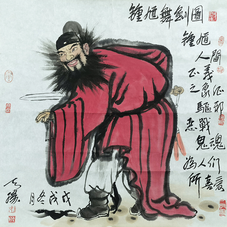 中国工笔画学会副会长 王天胜