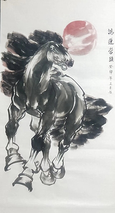 李永海 鸿运当头