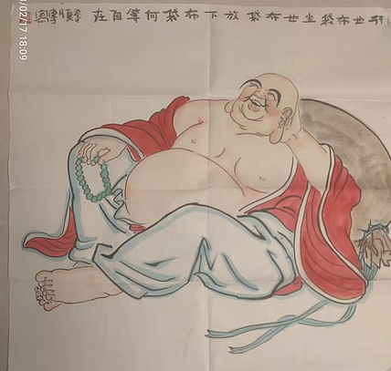 赵东方 行也布袋坐也布袋