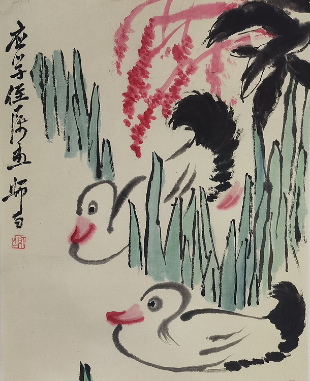 齐白石学生 娄师白