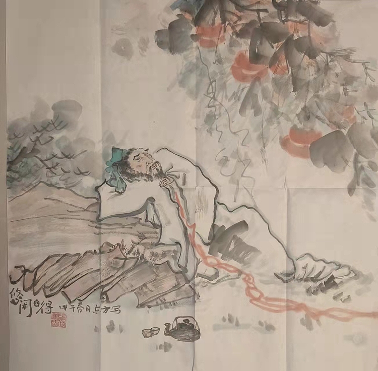 赵东方 悠闲自得