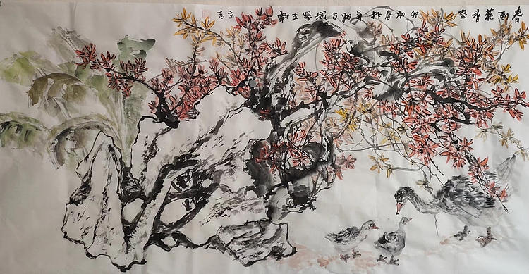 范立志 春到花香