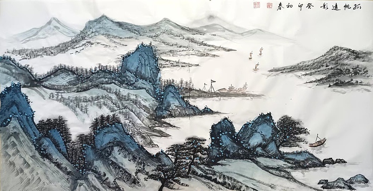 著名画家 张云祥 孤帆远影