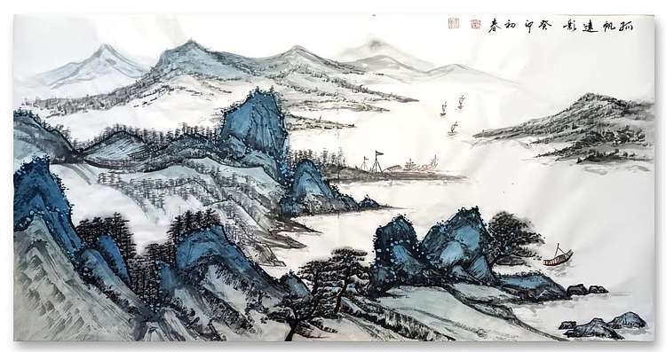著名画家 张云祥 孤帆远影