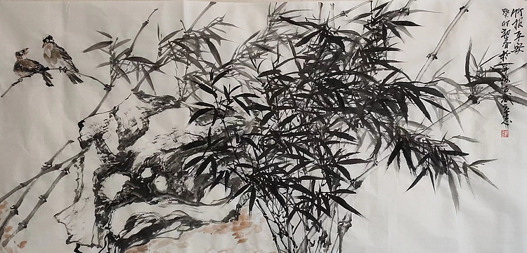 范立志 竹报平安