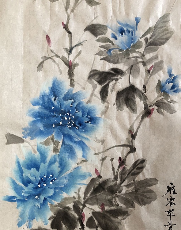 学璟 雍容华贵