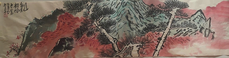 赵东方 山色清韵