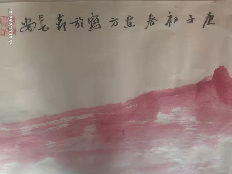 赵东方 君子风范