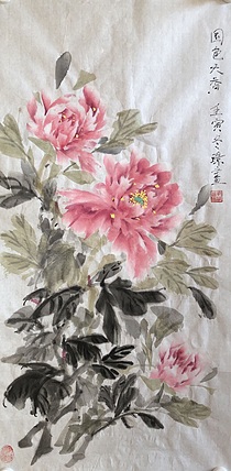 学璟 国色天香