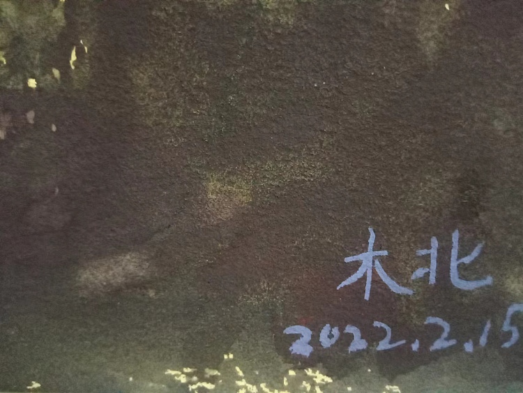 王红桃 晚霞