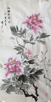 学璟 红酣花许开