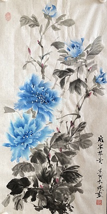 学璟 雍容华贵