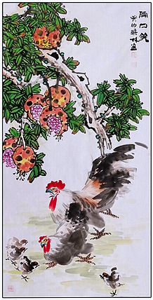 高晓林 （3905）江苏省美协会员，四尺中堂玄关画《开口笑》