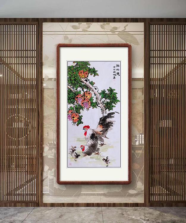 高晓林 （3905）江苏省美协会员，四尺中堂玄关画《开口笑》