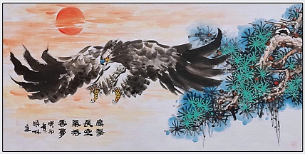 高晓林 （3911）江苏省美术永协会协会员国家一级美术师《鹰击长空》