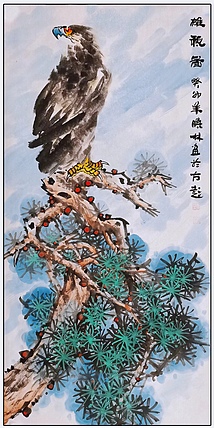 高晓林 （3909）江苏省美术永协会协会员，国家一级美术师《雄视图》